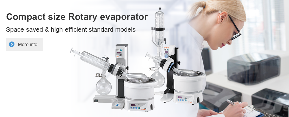 Rotary evaporator | EYELA U.S.A. branch office